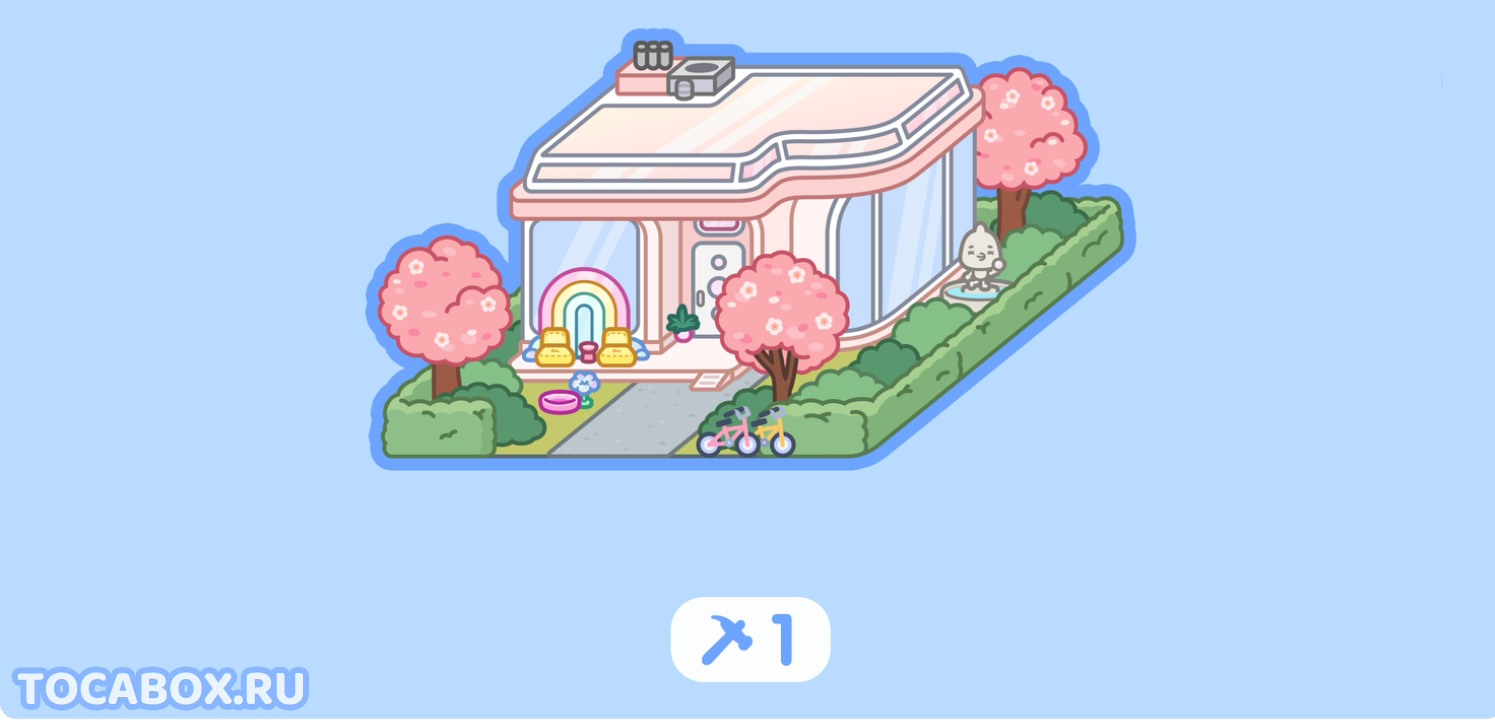 Уютный домик Toca Boca с розовыми цветущими деревьями, велосипедами и радужным декором