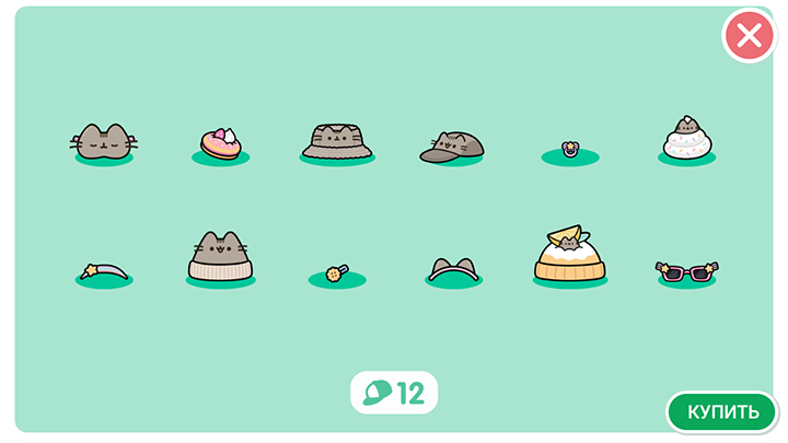 Аксессуары для персонажей тока Бока Pusheen