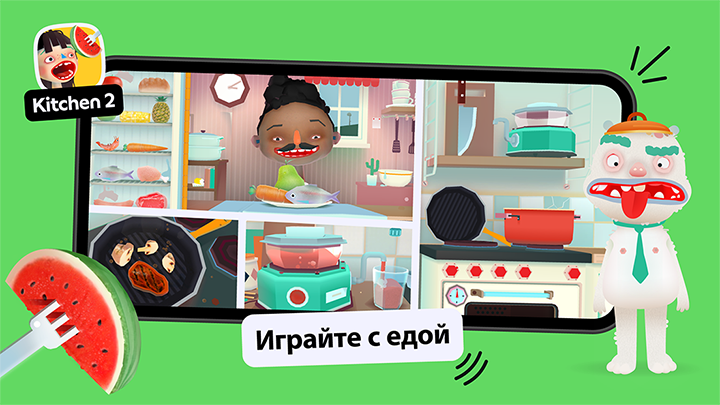 Игра Kitchen 2 Играйте с едой в Kitchen 2