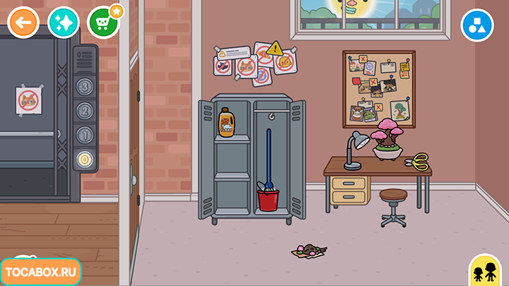 Подвал в Тока Бока 1.121 - Апартаменты «Центр» Комната на нулевом этаже в Тока Бока Центр