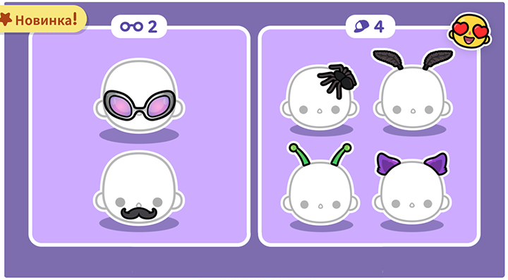 2 аксессуара для лица и 4 для головы на Хэллоуин — Toca Boca Новые хэллоуинские аксессуары: очки, усы, паук, кошачьи ушки, антенки и бантики