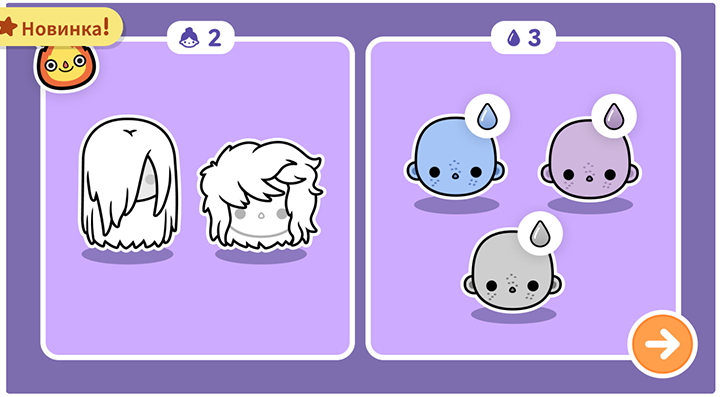 2 причёски и 3 тона кожи на Хэллоуин — Toca Boca 2 новые жуткие причёски и 3 необычных тона кожи для персонажей Toca Boca
